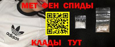 ПСИЛОЦИБИНОВЫЕ ГРИБЫ Конаково