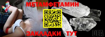 ПСИЛОЦИБИНОВЫЕ ГРИБЫ Конаково