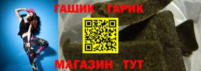 ПСИЛОЦИБИНОВЫЕ ГРИБЫ Конаково
