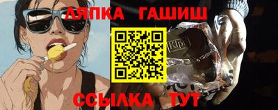ПСИЛОЦИБИНОВЫЕ ГРИБЫ Конаково