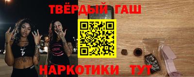 ПСИЛОЦИБИНОВЫЕ ГРИБЫ Конаково