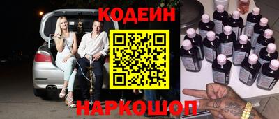 каннабис Аргун