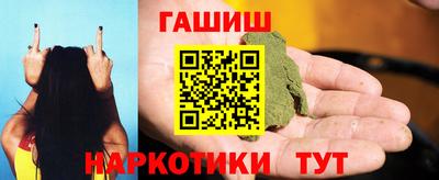 МДПВ Апрелевка