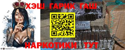 ПСИЛОЦИБИНОВЫЕ ГРИБЫ Конаково