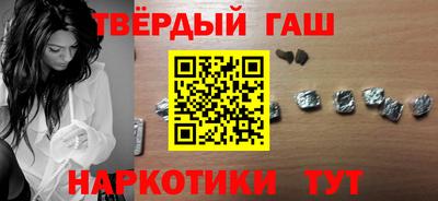 кокаин колумбия Комсомольск-на-Амуре
