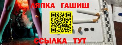 МДПВ Апрелевка