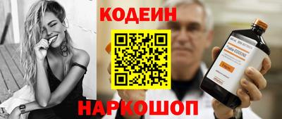 spice Краснодар