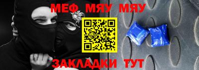 ПСИЛОЦИБИНОВЫЕ ГРИБЫ Конаково