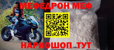 метадон Краснознаменск