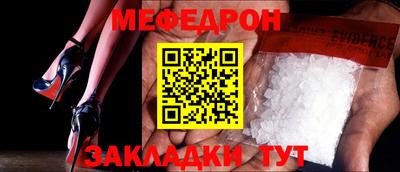 кокаин колумбия Комсомольск-на-Амуре