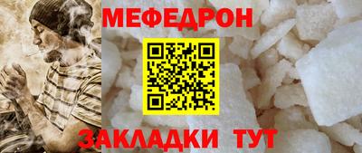 кокаин колумбия Комсомольск-на-Амуре