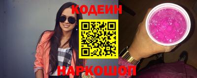 каннабис Аргун