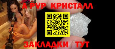кокаин колумбия Комсомольск-на-Амуре