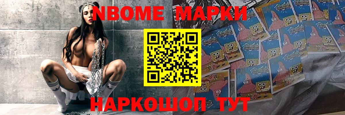 ЛСД экстази ecstasy  Лсд 25 экстази ecstasy  Тында    ТОР  Вход с VPN 